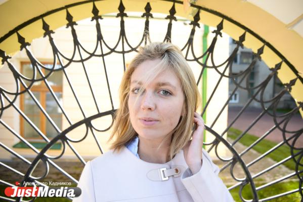 Контент-маркетолог Валерия Наторина: «Люблю, когда осень солнечная, и хорошо, что в этом году сентябрь именно такой». В Екатеринбурге +18 - Фото 5