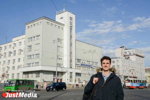 Французский исследователь Лоран Пюньо: «Осенью мне лучше во Франции, чем здесь». В Екатеринбурге +7 градусов. ФОТО, ВИДЕО - Фото 8