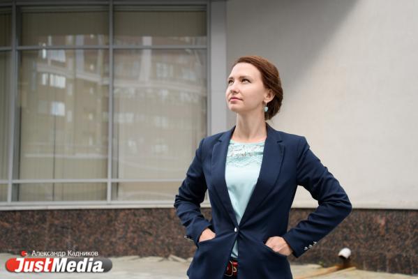 Наталья Шошина, ЦУКС по Свердловской области: «Люблю, когда дождь и ветер теплые, а в лесу пахнет грибами». В Екатеринбурге ожидаются дождливые выходные, +15-17. ФОТО, ВИДЕО - Фото 7