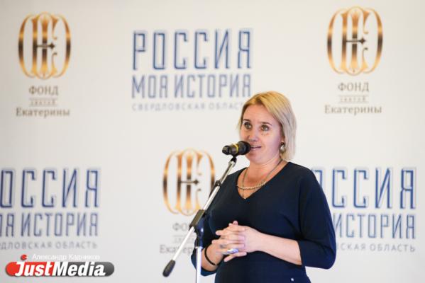 Парк «Россия – моя история» отметил год. Как это было - Фото 6