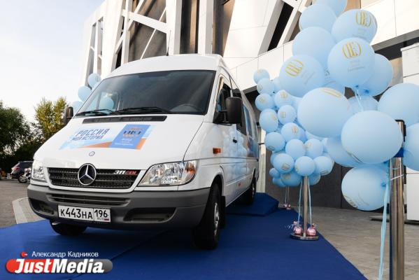 Парк «Россия – моя история» отметил год. Как это было - Фото 7