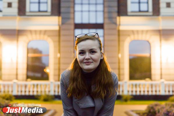 Event-менеджер Алена Чиркина: «Желаю, чтобы вы каждый день просыпались и начинали с чего-то нового». В Екатеринбурге +6. ФОТО, ВИДЕО - Фото 3