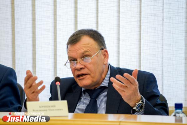 20 против 16. ЕГД в вопросе о профильных комиссиях продемонстрировала преданность Тунгусову - Фото 5