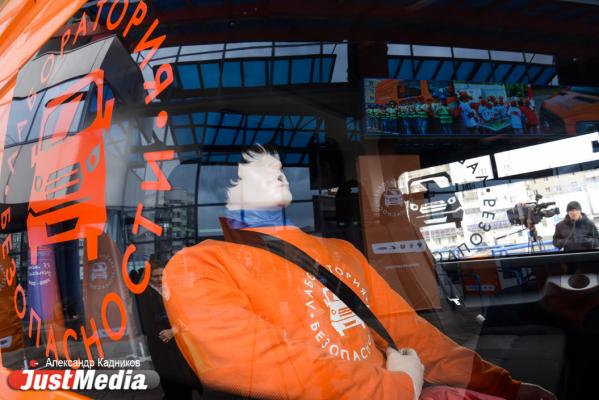 Оранжевый микроавтобус подготовит 4 000 маленьких уральцев к автошколе и обучит первой помощи - Фото 8