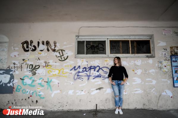 Журналист Екатерина Журавлева: «Если честно, осень не очень люблю. Мне по душе лето». В Екатеринбурге +17 - Фото 6