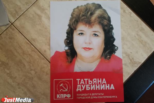 «Чем провинились женщины?» и «Почему Екатеринбург не умер?» Актуальные политические вопросы в свежем обзоре предвыборной агитации - Фото 24