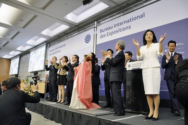 В Японии считают Екатеринбург главным конкурентом Осаки за право проведения ЭКСПО-2025 - Фото 3