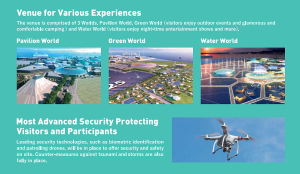 В Японии считают Екатеринбург главным конкурентом Осаки за право проведения ЭКСПО-2025 - Фото 7