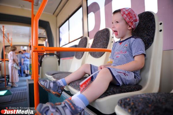 ИННОПРОМ. Детский день