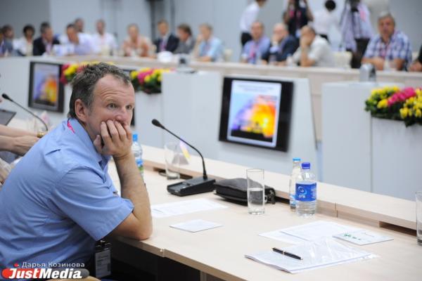 ИННОПРОМ. Конференция «Дороги урала - мост европейско-азиатской экономической интеграции»