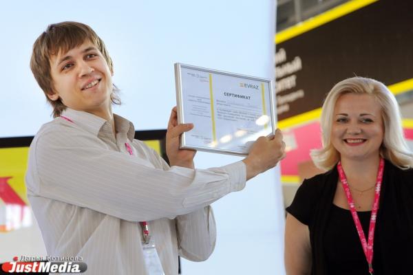 ИННОПРОМ. Конкурс молодых предпринимателей «Минута технославы» 