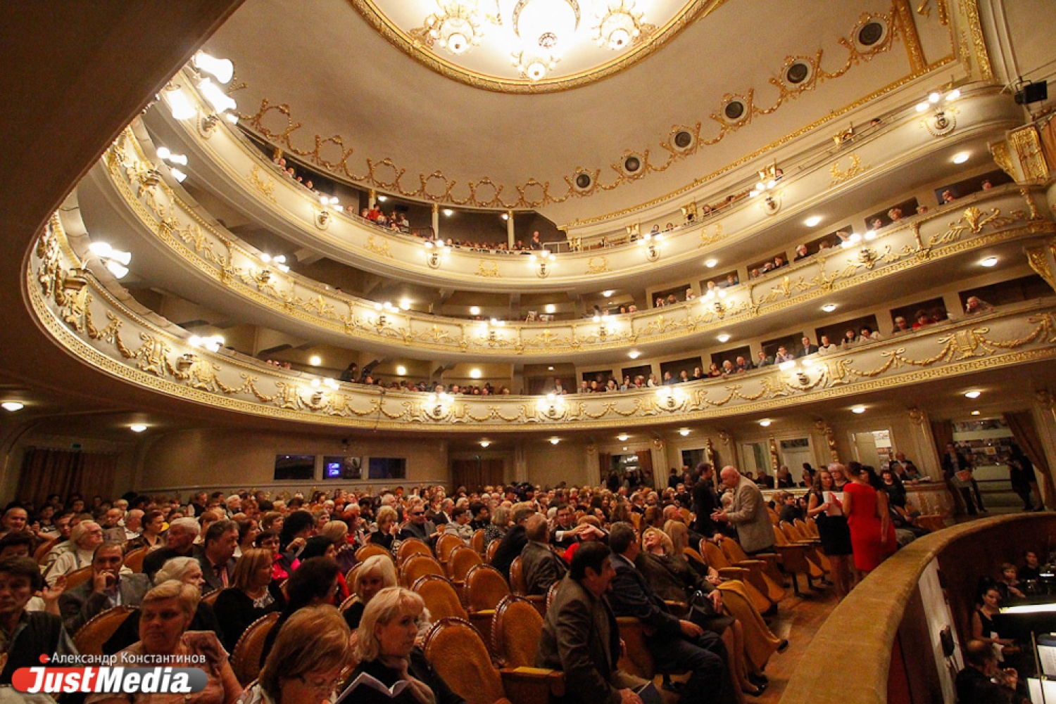 Театр Екатеринбург музкомедия