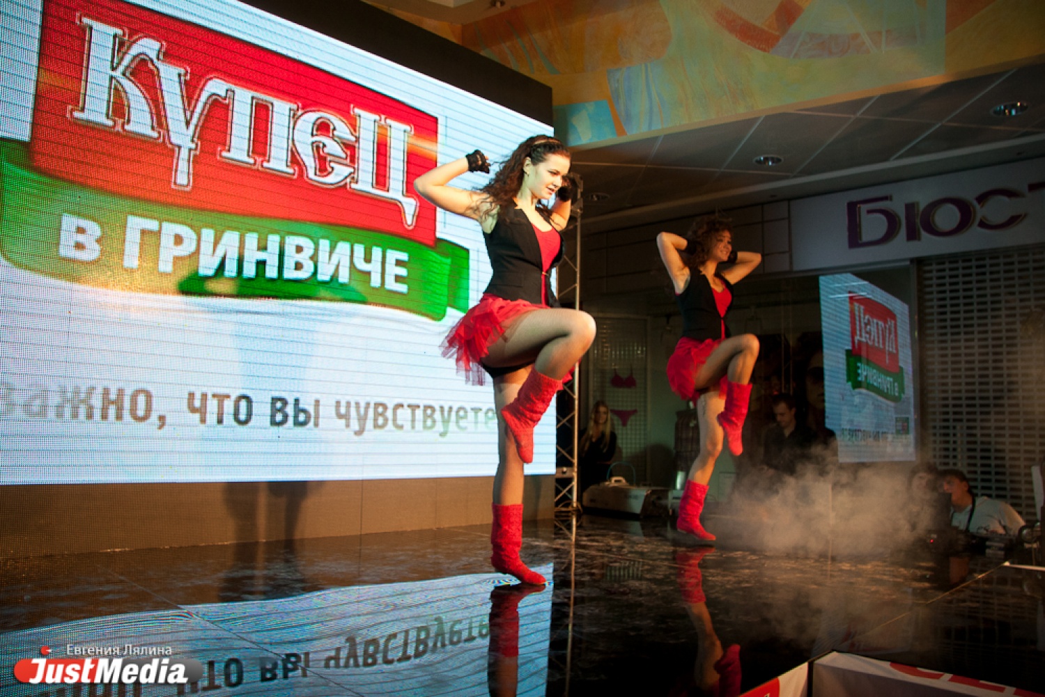 Купить Билет В Кино Кемерово Гринвич
