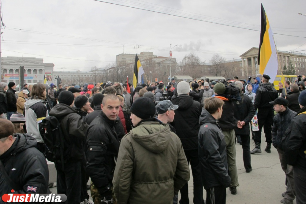 Участникам Русского Марша в Екатеринбурга нужна помощь