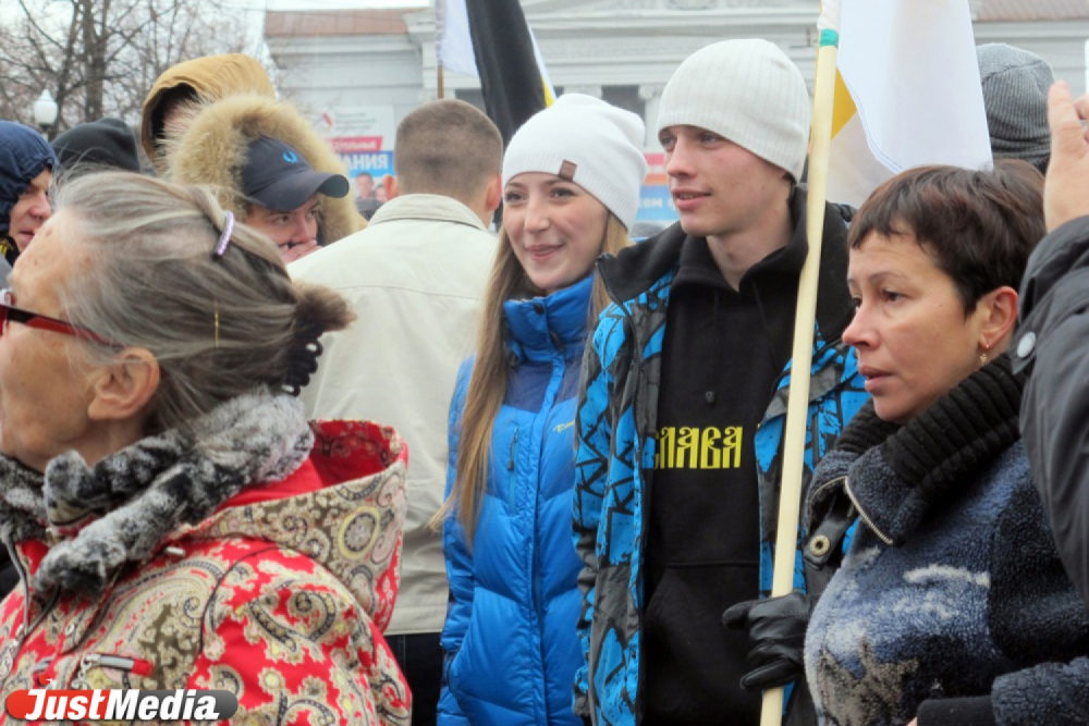 Русский Марш в Екатеринбурге состоялся не смотря на противодействие
