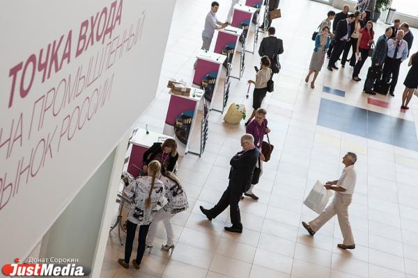 Международная промышленная выставка «ИННОПРОМ 2013»