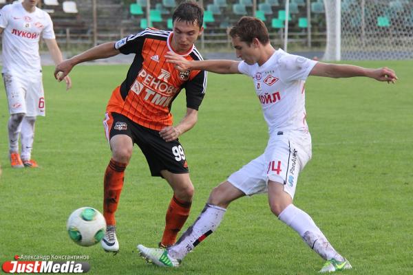 Футбольный матч молодежных команд «Урал» - «Спартак»