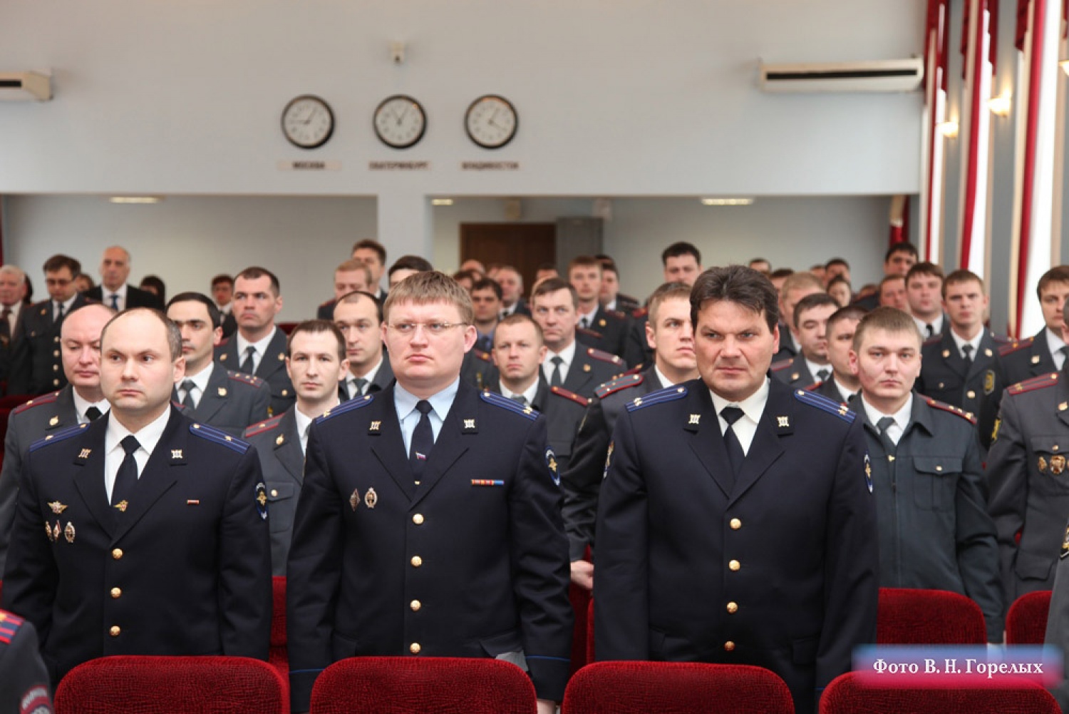 Полиция управление по Свердловской области