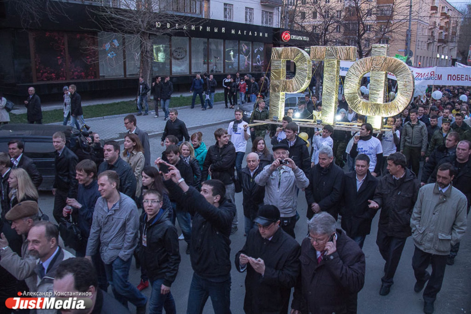 Шаблон презентации ирит ртф