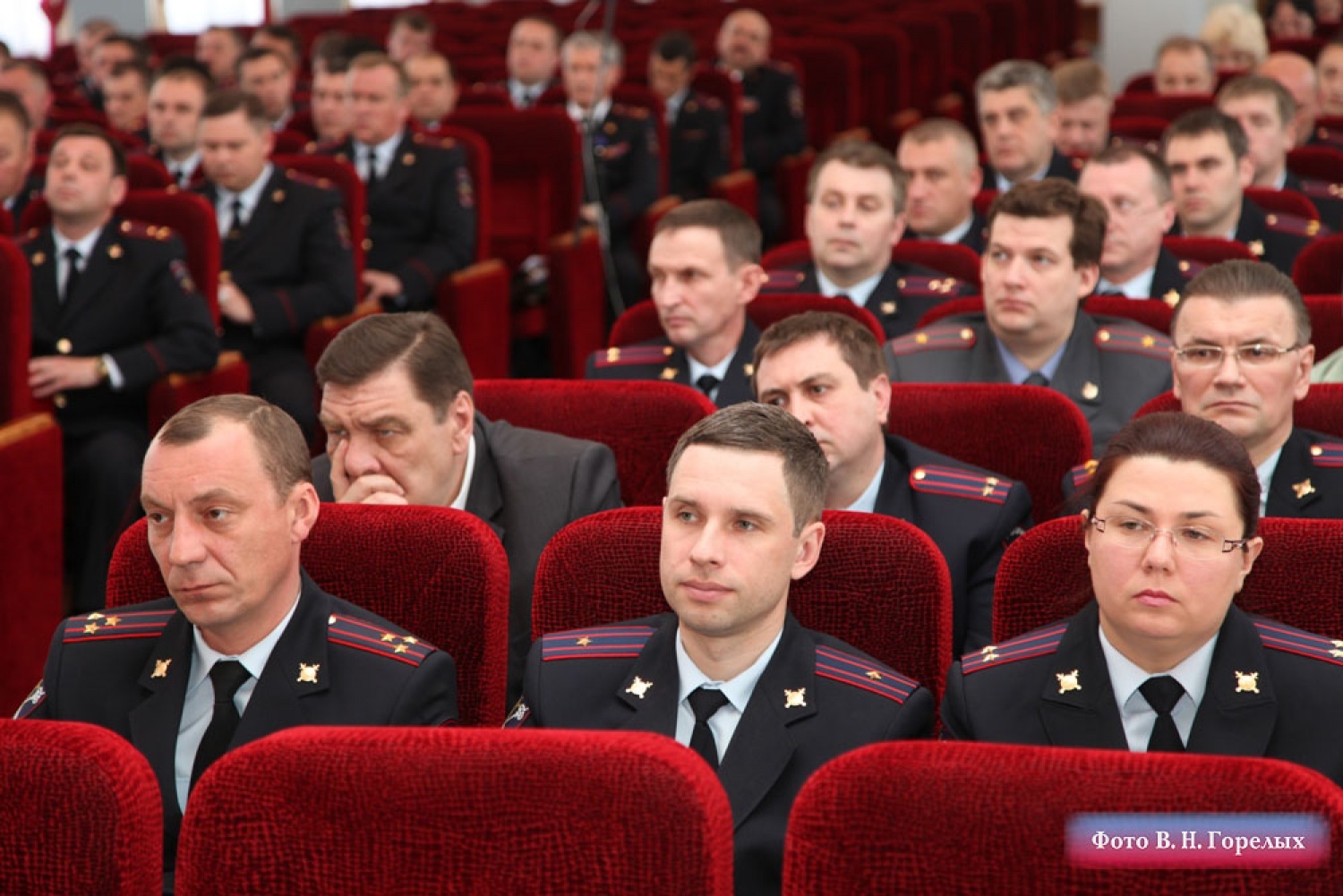 ГСУ ГУ МВД по Свердловской области Екатеринбург