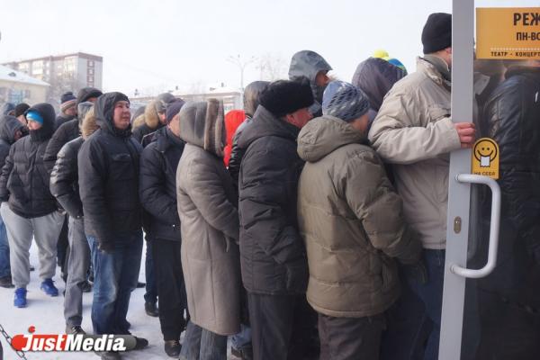 Началась продажа билетов на матчи "Автомобилиста" в play-off 