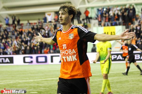 Футбольный матч "Урал" - "анжи"