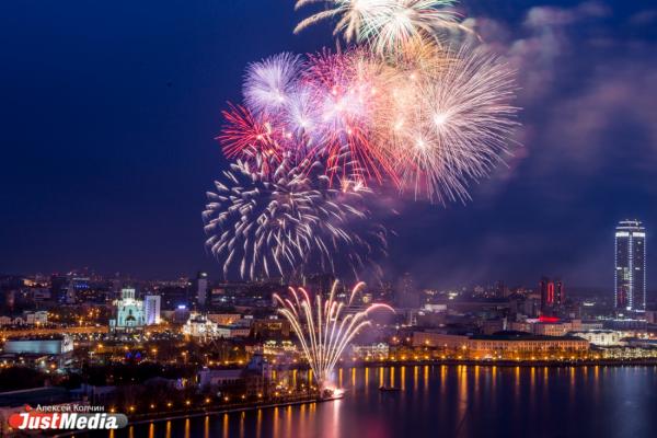 Праздничный салют 9 Мая