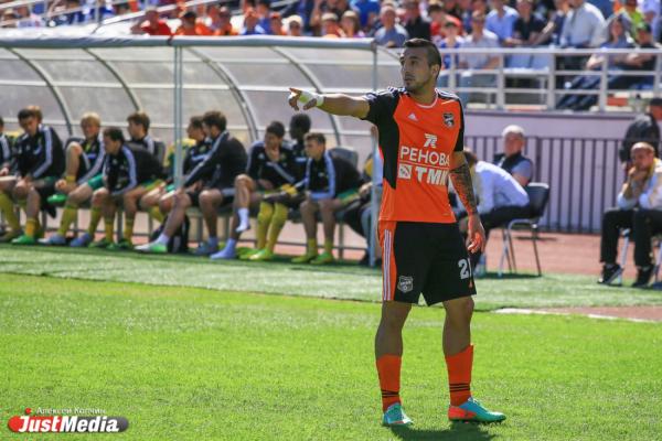 Футбольный матч "Урал" - "Кубань"