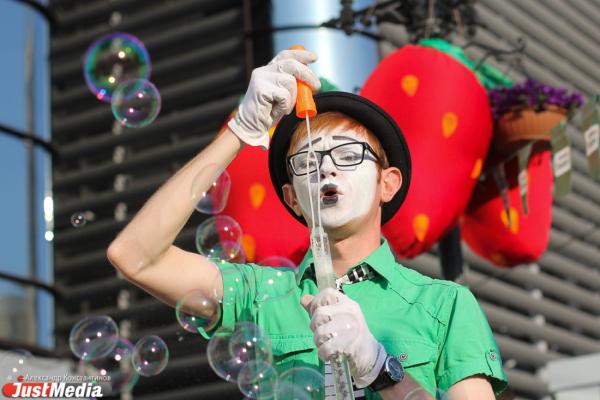 Городской фестиваль Greenway