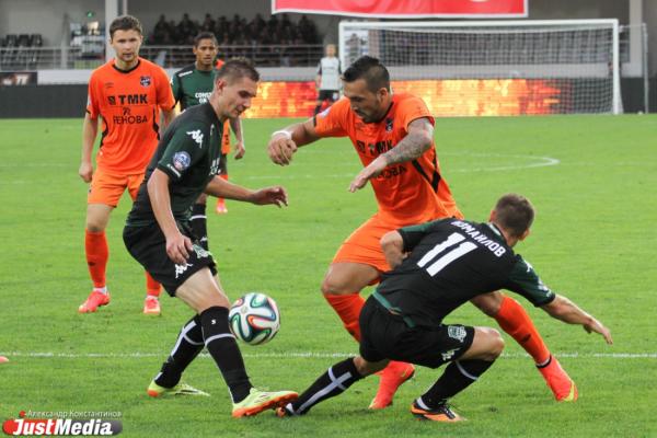 Футбольный матч "Урал" - "Краснодар"