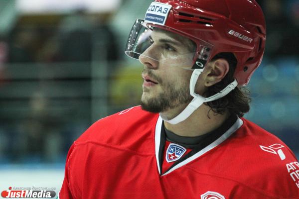 Хоккейный матч "Автомобилист" - "Металлург" (Новокузнецк)