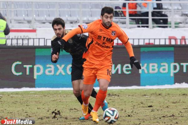 Футбольный матч "Урал" - "Рубин"