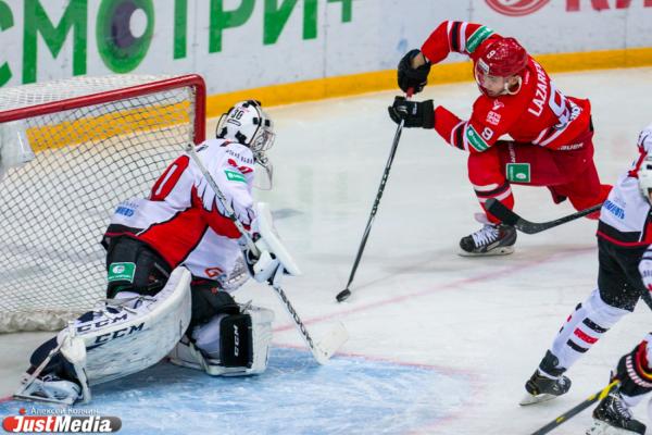 Хоккейный матч "Автомобилист" - "Авангард"