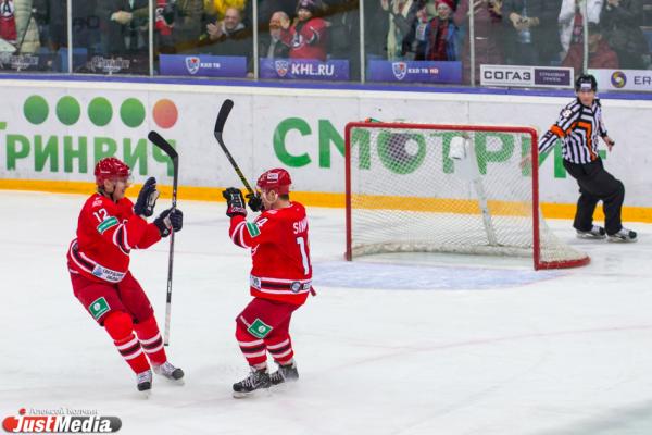 Хоккейный матч "Автомобилист" - "Йокерит" (Хельсинки)