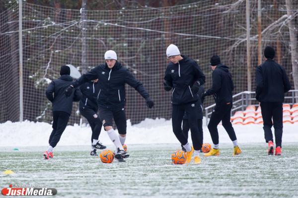 ФК "Урал" готовится ко второй части сезона на спортивной базе "Бажовия"