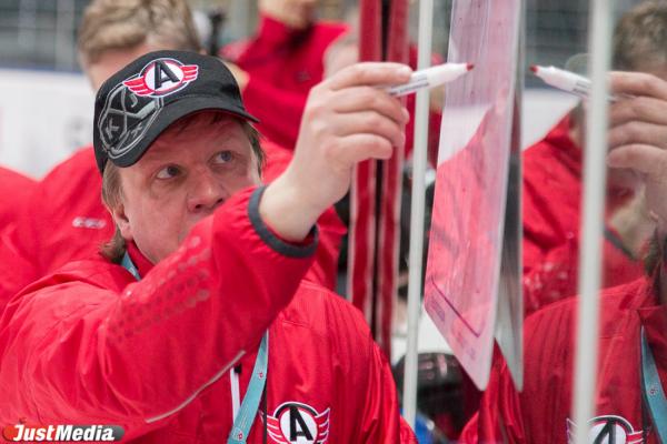 Тренировка ХК Автомобилист