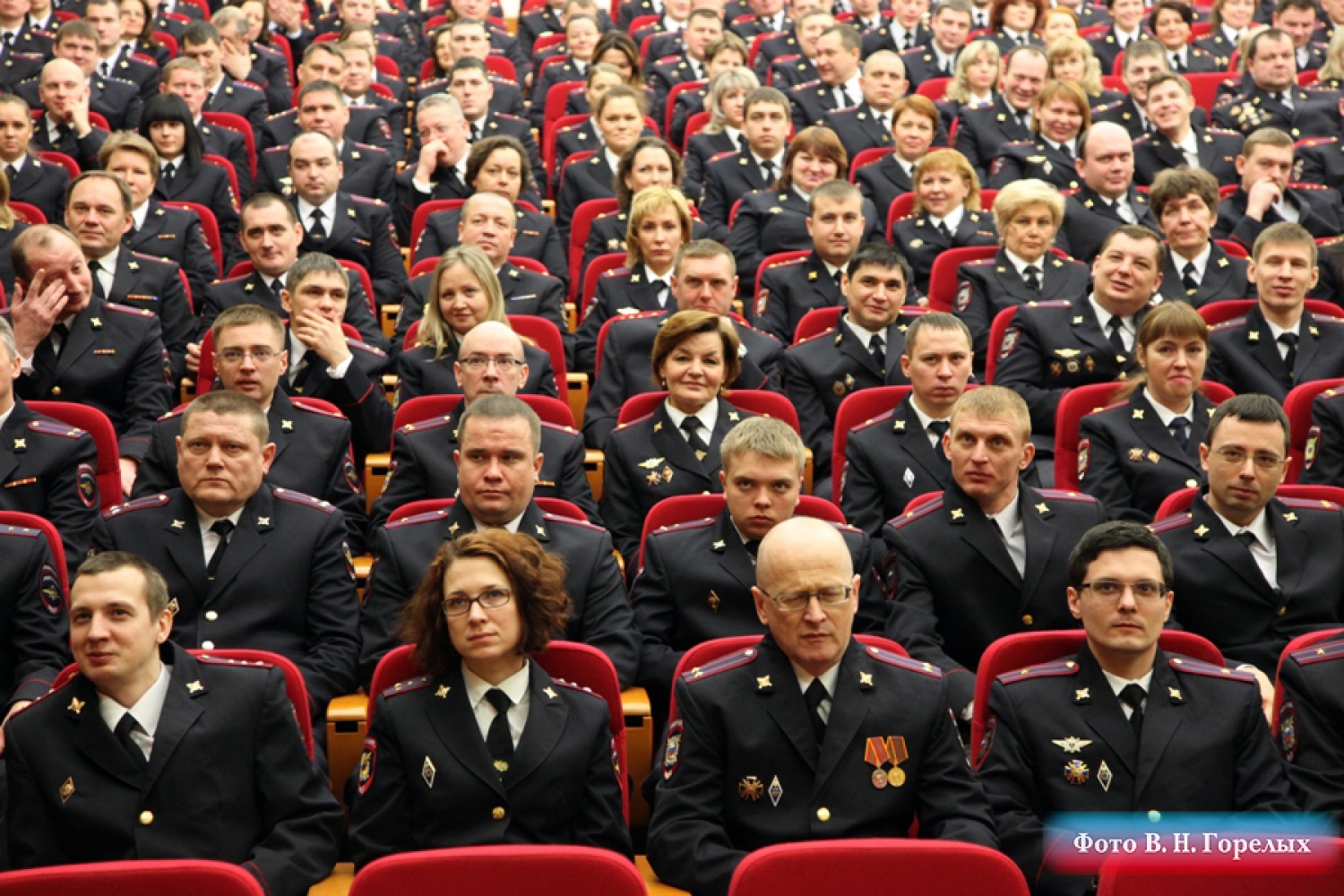 Реформа МВД 2009
