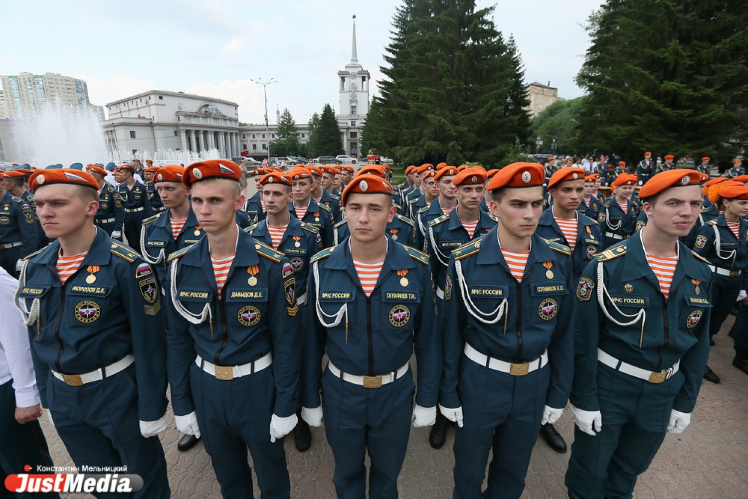Купить Форму Мчс В Новосибирске