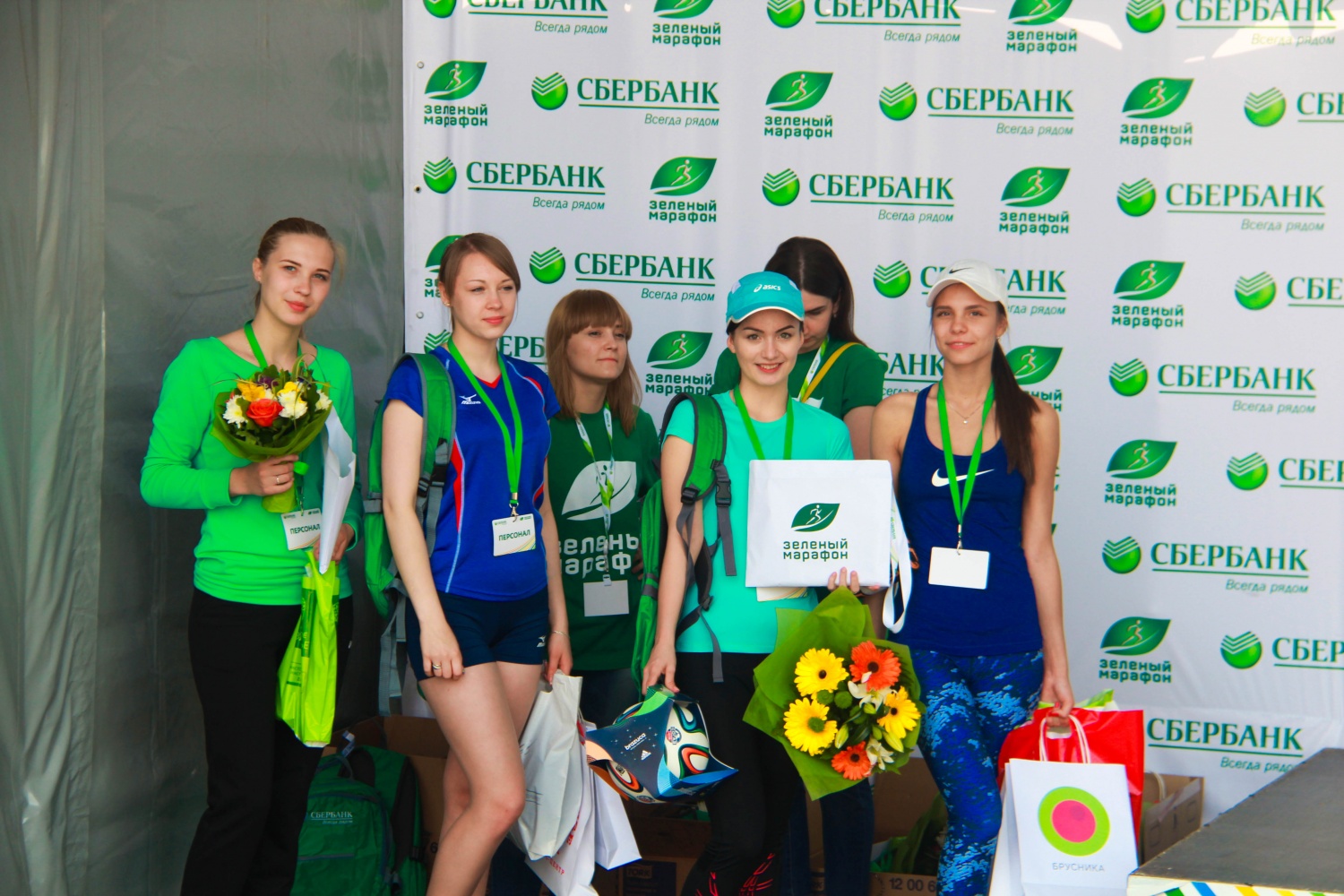 Зеленый марафон карта