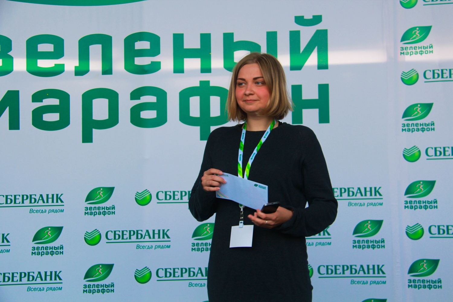 Зеленый марафон карта