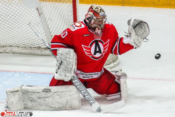 Хоккейный матч "Автомобилист" - "Торпедо"