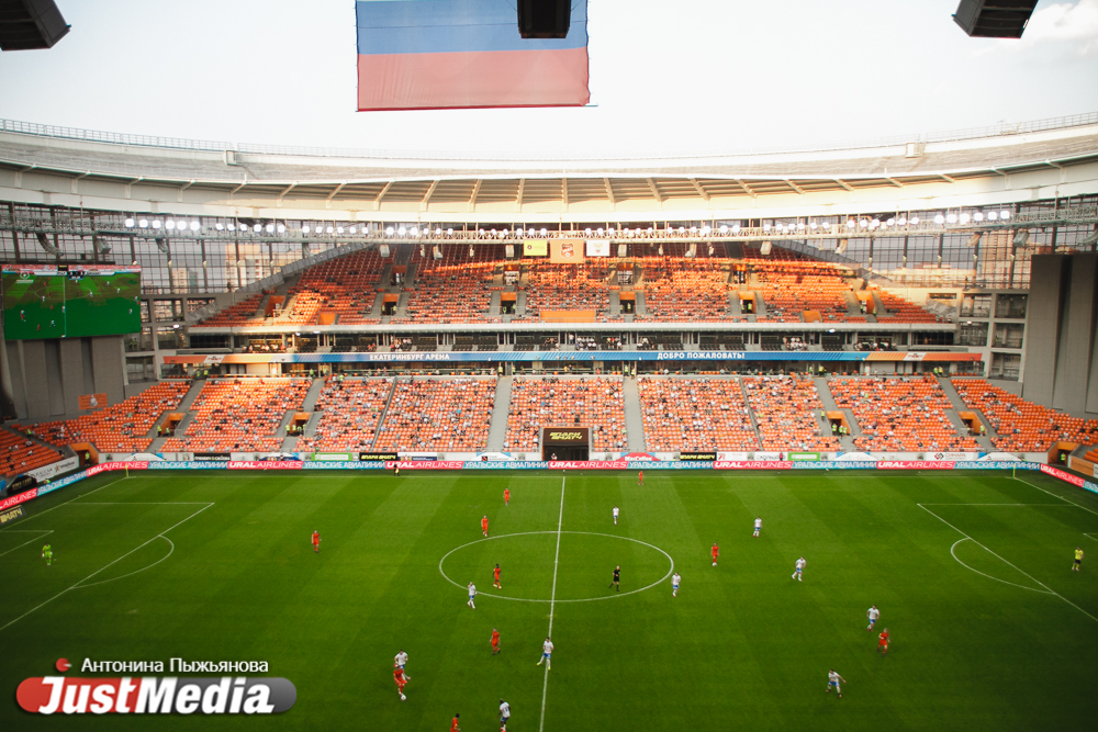Урал арена екатеринбург схема