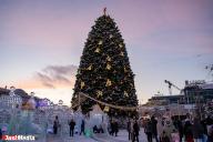 Открытие ледового городка 2023