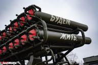 Репетиция парада Победы 2024