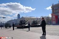 Репетиция Парада Победы в Екатеринбурге