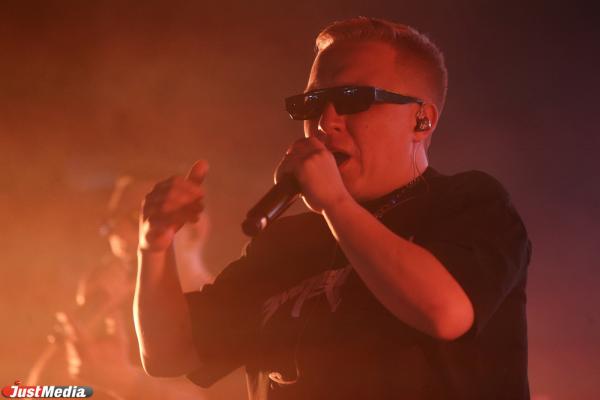 Концерт АК-47 и TGK в «Свободе»