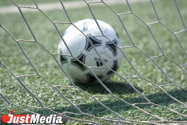 Подготовка к мировым событиям в Екатеринбурге