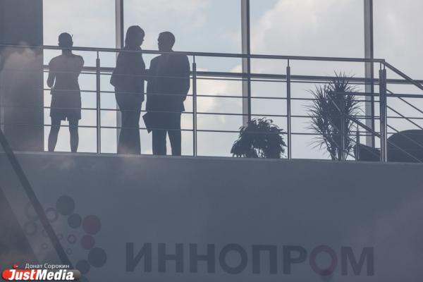 ИННОПРОМ-2013