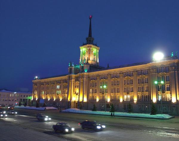 Екатеринбург - городская энциклопедия