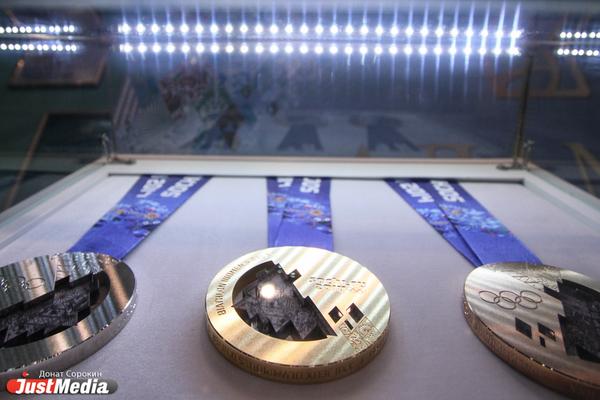 XXIV зимние Олимпийские игры